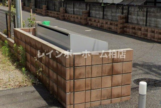 【仲介手数料：50％OFF】対象物件！のその他共用部分|ゴミ置き場です