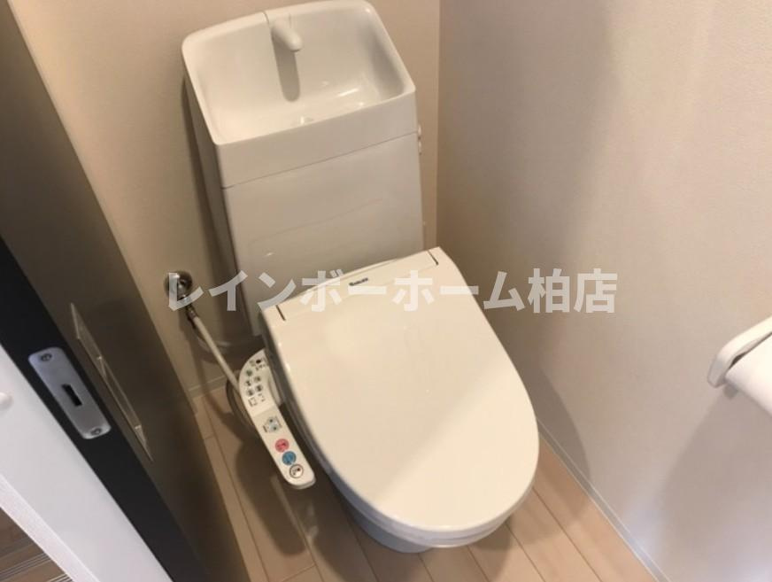 【仲介手数料：50％OFF】対象物件！のトイレ|コンパクトで使いやすいトイレです