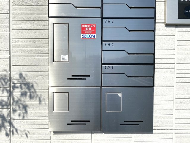 Bleu　Lapinのその他共用部分|宅配BOX。