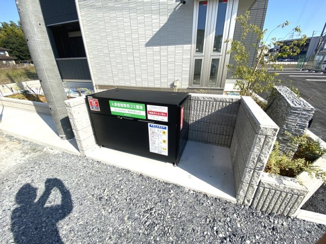 Bleu　Lapinのその他共用部分|敷地内ゴミ置き場。