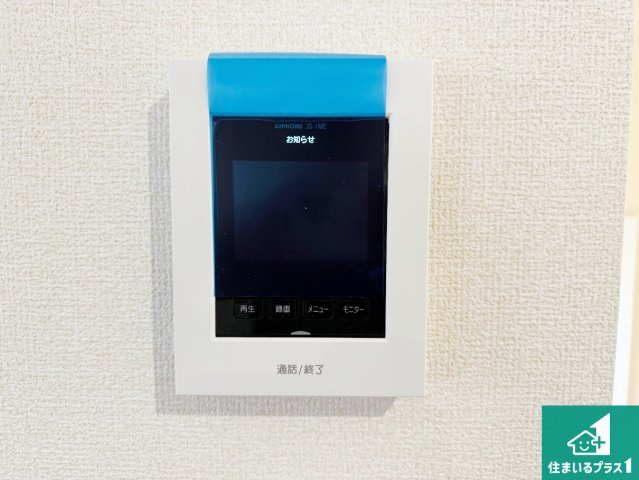 泉大津市池浦町　新築一戸建ての防犯設備|カラーモニターインターホン！声だけでなく来訪者の姿や顔がモニターで確認できるので、小さなお子様がいらっしゃるご家庭でも安心できます！