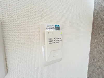 【設備】 | エストシエル