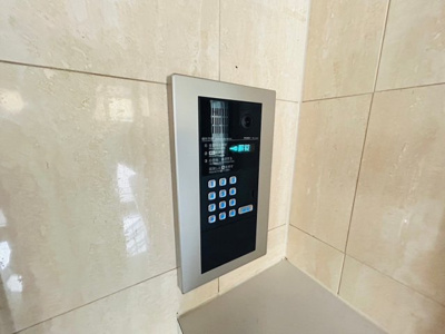 【セキュリティ】 | エストシエル