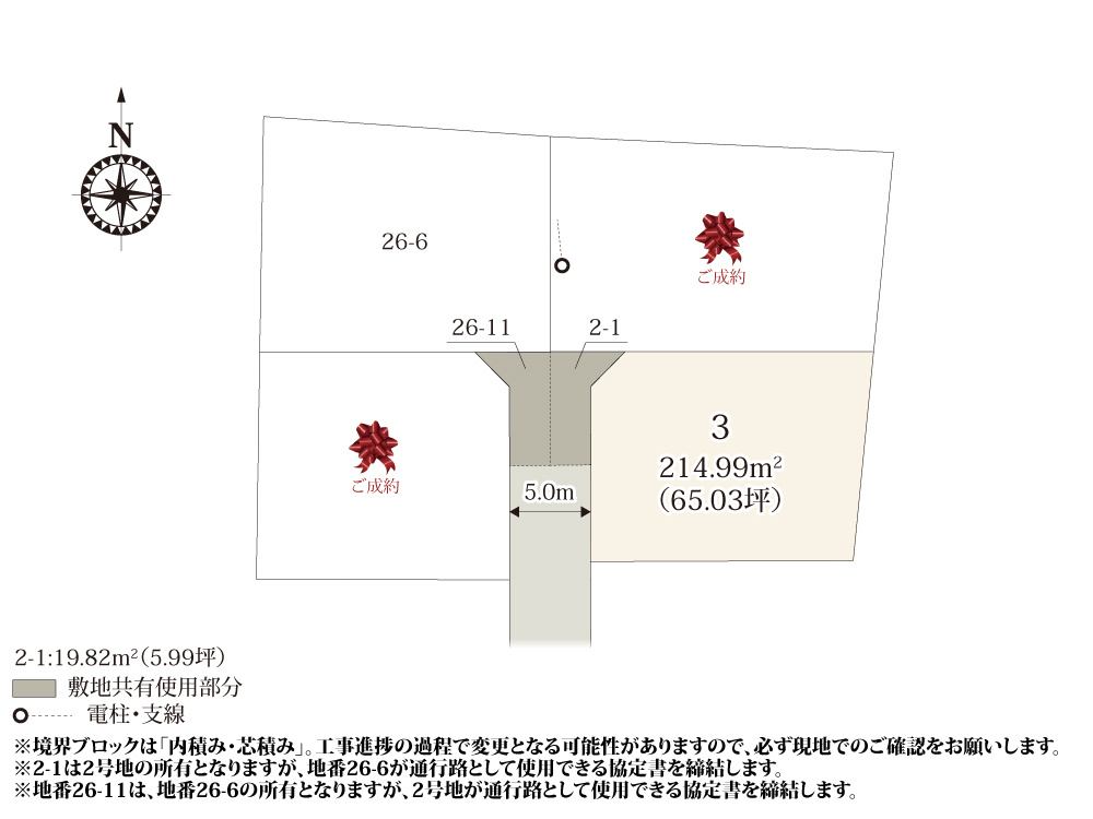 【区画図】 | 前面道路は通り抜けを防いでいるため、車通りが穏やかで安心ですね。周辺は住宅街のため、落ち着いて過ごせる環境です。