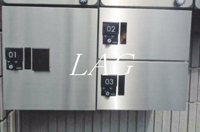 【その他共用部分】 | フィオーレ蕨 | 宅配ボックスです。