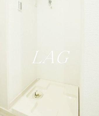 【設備】 | フィオーレ蕨 | 室内洗濯機置き場です。