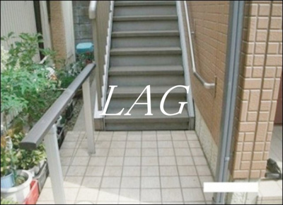 【その他共用部分】 | シャルマン本駒込 | 共有階段です。