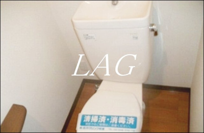 【トイレ】 | シャルマン本駒込 | トイレです。