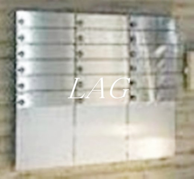 【その他共用部分】 | Ｂａｍｂｏｏ清澄白河 | 集合ポストです。