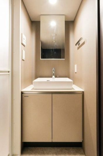 【洗面所】ウェルスクエア駒場東大前