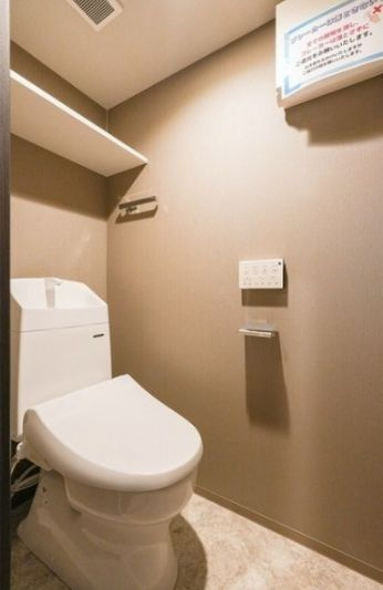 【トイレ】ウェルスクエア駒場東大前