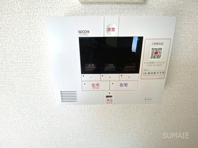 Bleu　Lapinのセキュリティ|セキュリティシステム！