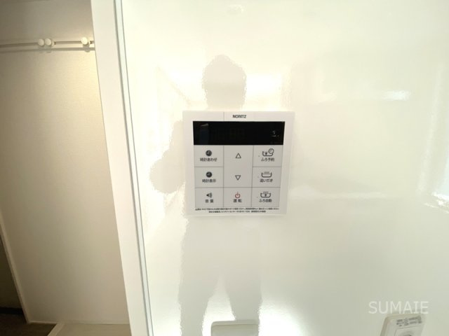 Bleu　Lapinの設備|給湯スイッチ！