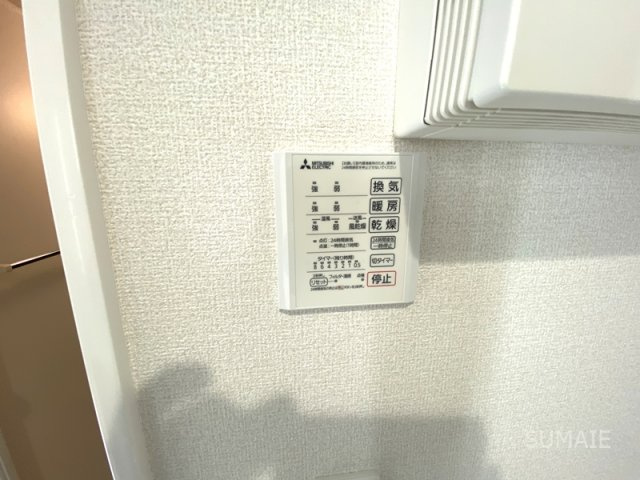 Bleu　Lapinの設備|浴室乾燥スイッチ！