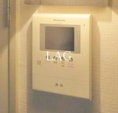 【セキュリティ】 | 北千住第４ | モニター付きインターホンです。