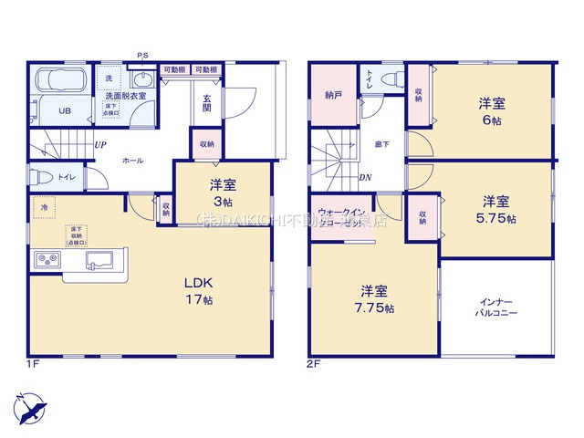 【間取り】 | 北本市下石戸下　LiveleGarden.S　新築戸建　全4棟　4号棟