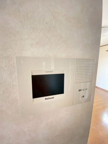 【セキュリティ】