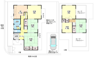 【間取り】 | ■１００万円値下げしました■茨木市山手台五丁目