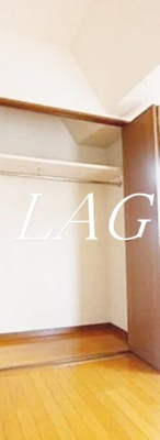 【収納】 | フォレスト弥生 | 収納です。