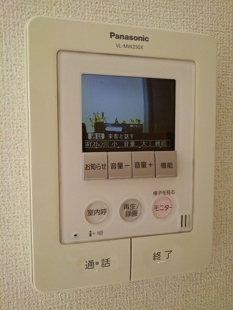 サンライズ・ヴィラⅡのセキュリティ