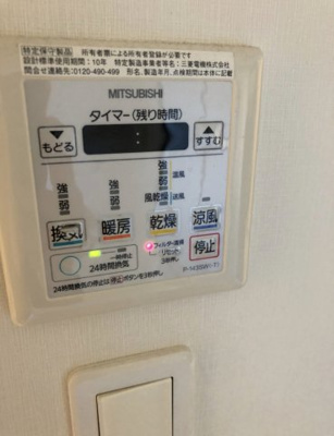  | fleurage（フルラージュ）