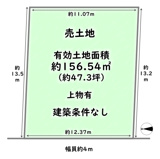 右京区太秦中筋町　建築条件なしの画像