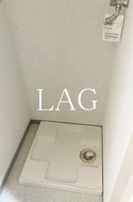 【設備】 | ヴェルト日本橋シティ | 室内洗濯機置き場になります。