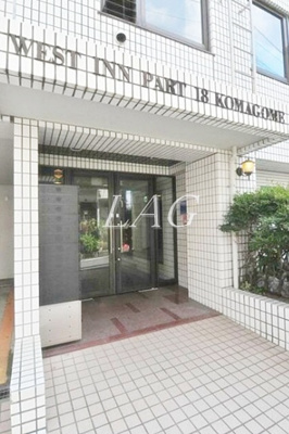 【エントランス】 | ウエストインパート１８ | エントランスです。