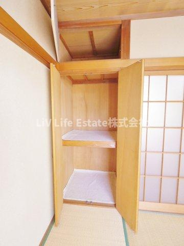 メゾンフルヤＩの収納