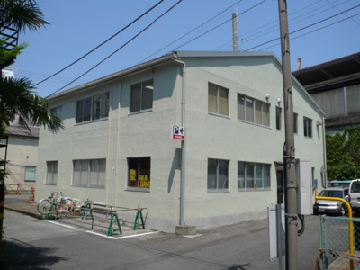 【外観】 | 斎藤ビル