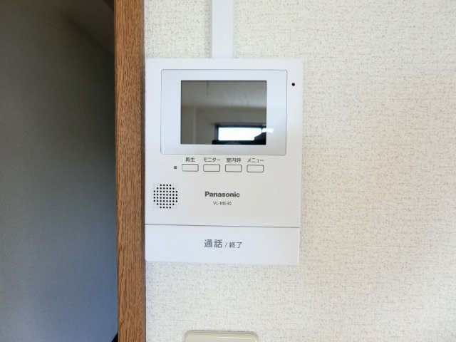 サンロードスIのセキュリティ|TVインターホン付きで来訪者が確認でき安心です。