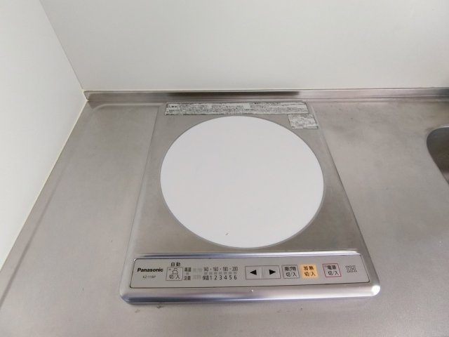 サンロードスIの設備|IHクッキングヒーターでお掃除も楽々