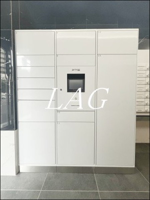 【その他共用部分】 | リヴシティ両国五番館 | 宅配ボックスです。