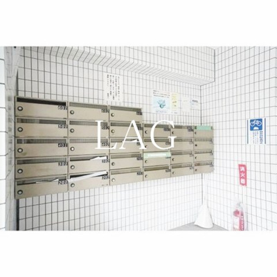 【その他共用部分】 | アセンズシティ３ | 集合ポストです。