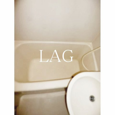 【浴室】 | アセンズシティ３ | お風呂です。