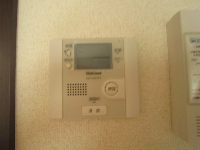 雅長岡京のセキュリティ