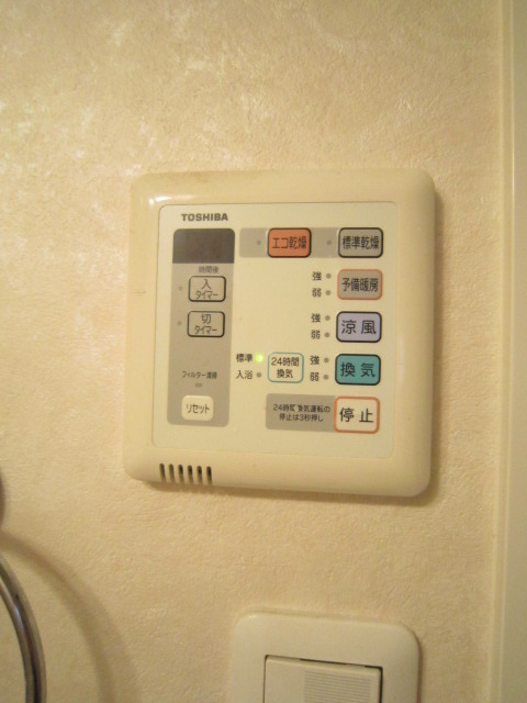 雅長岡京の設備