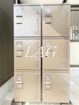 【その他共用部分】 | フェルカ | 宅配ボックスです。