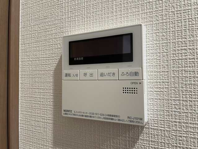 【】の画像