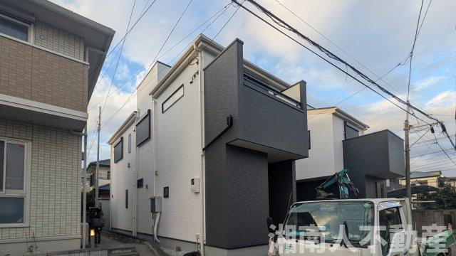 藤沢市辻堂元町５丁目３２４６新築戸建て