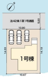 所沢市東狭山ケ丘1丁目・全1棟　新築一戸建　～駅徒歩3分～の区画図|カースペース3台分(車種による)