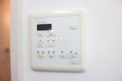 【設備】 | アンフィニⅧ | 浴室乾燥機付きで、雨の日や花粉の季節の洗濯も安心◎