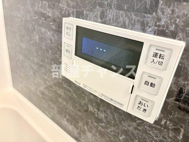 Cherim 本陣十王町 Northのその他