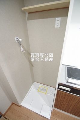 【設備】 | ユニコーン | 洗濯機置場