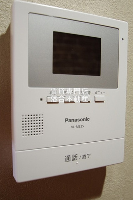 【セキュリティ】 | ユニコーン | TV付きインターホン