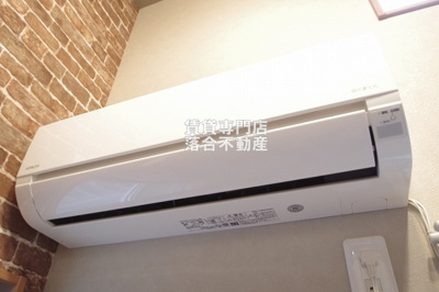 【設備】 | ユニコーン | エアコン完備