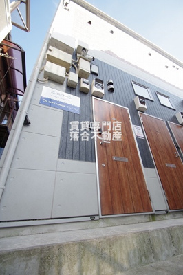 【外観】 | ユニコーン | 綺麗な築浅♪