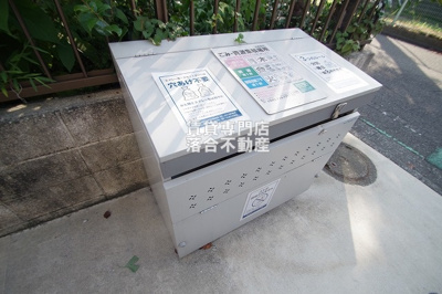 【その他共用部分】 | ユニコーン | 敷地内ゴミ置場あり