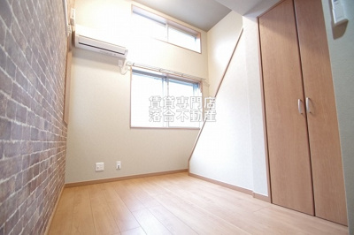 【居間・リビング】 | ユニコーン | 2面採光の明るいお部屋♪