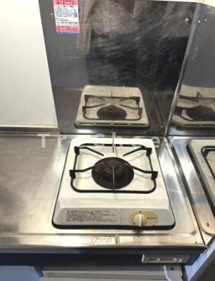 【キッチン】 | ルシアン多摩